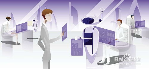 智能辦公新紀元 如何將人工智能融入辦公室工作與軟件開發(fā)