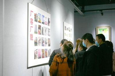瑞之光文化產業(yè)集團員工手機攝影展開展啦