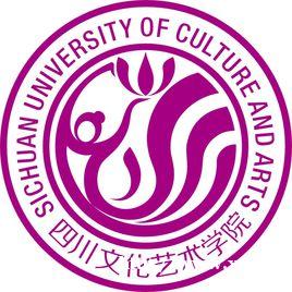 四川文化藝術學院自考本科藝術設計專業(yè)一年可畢業(yè)