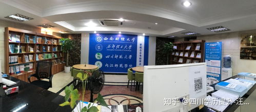2019成都理工大學環(huán)境藝術(shù)與產(chǎn)品設計專業(yè)好考么