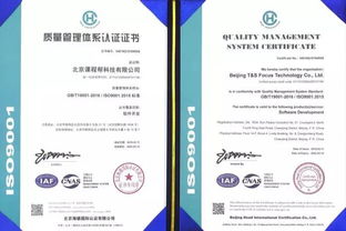 課程幫志愿填報(bào)產(chǎn)品研發(fā)專(zhuān)家咨詢會(huì)在京舉行，聚焦企業(yè)管理咨詢賦能教育科技